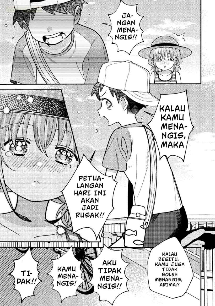 Baca Chigau Miyahara Omae Janai! - Chapter 33.2 halaman 4