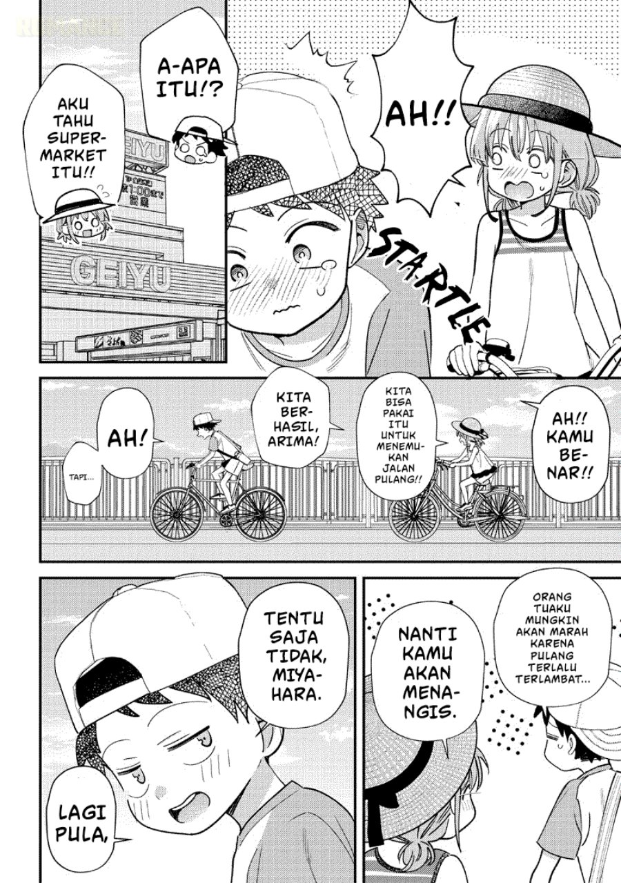 Baca Chigau Miyahara Omae Janai! - Chapter 33.2 halaman 5