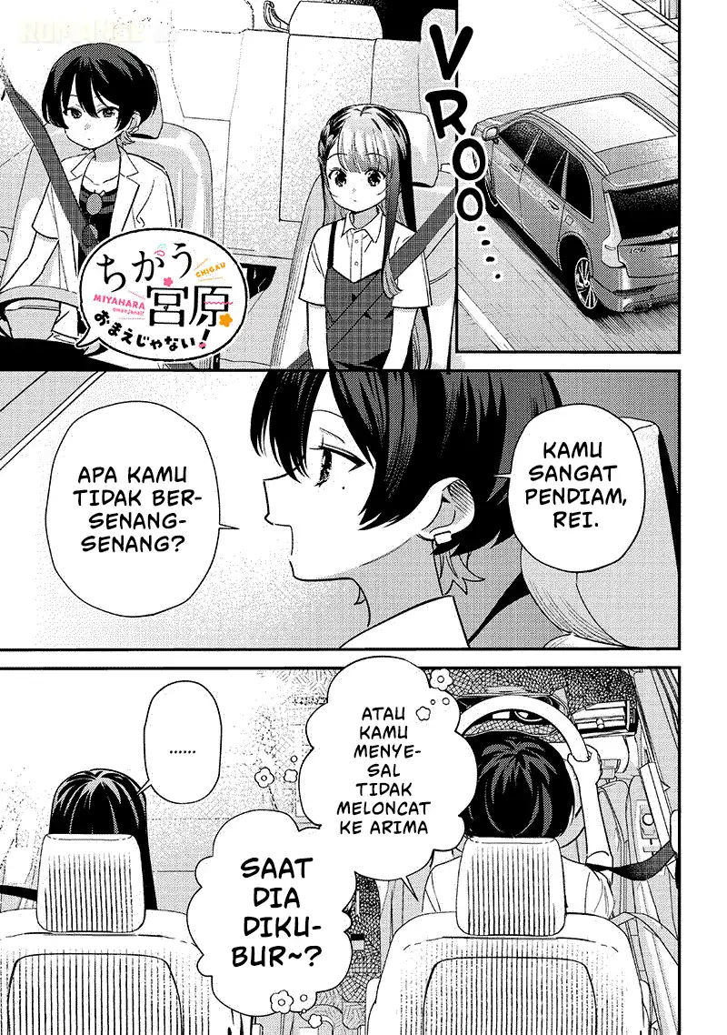 Baca Chigau Miyahara Omae Janai! - Chapter 33.3 halaman 2