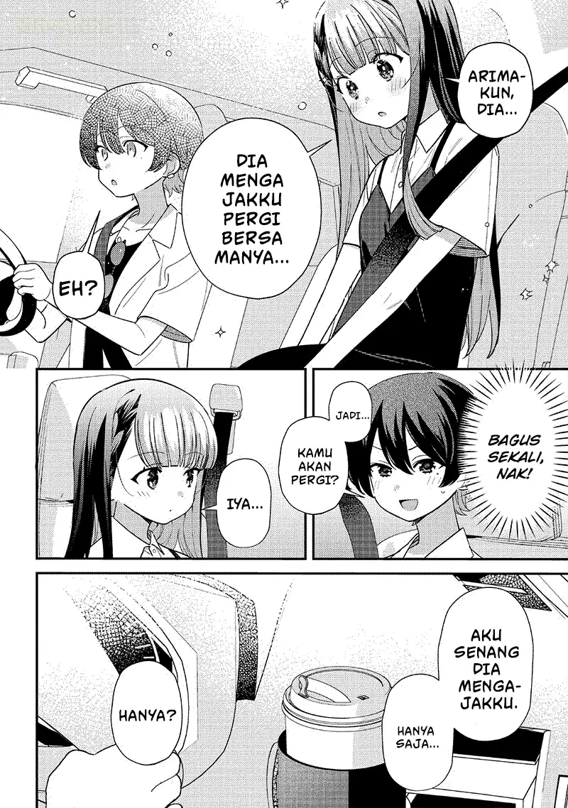 Baca Chigau Miyahara Omae Janai! - Chapter 33.3 halaman 3