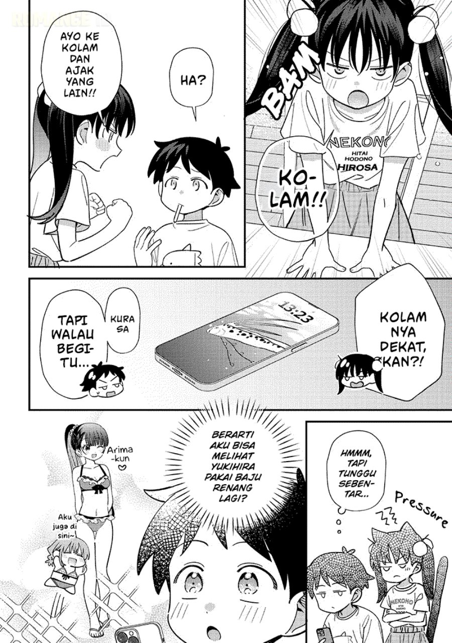 Baca Chigau Miyahara Omae Janai! - Chapter 33.5 halaman 3