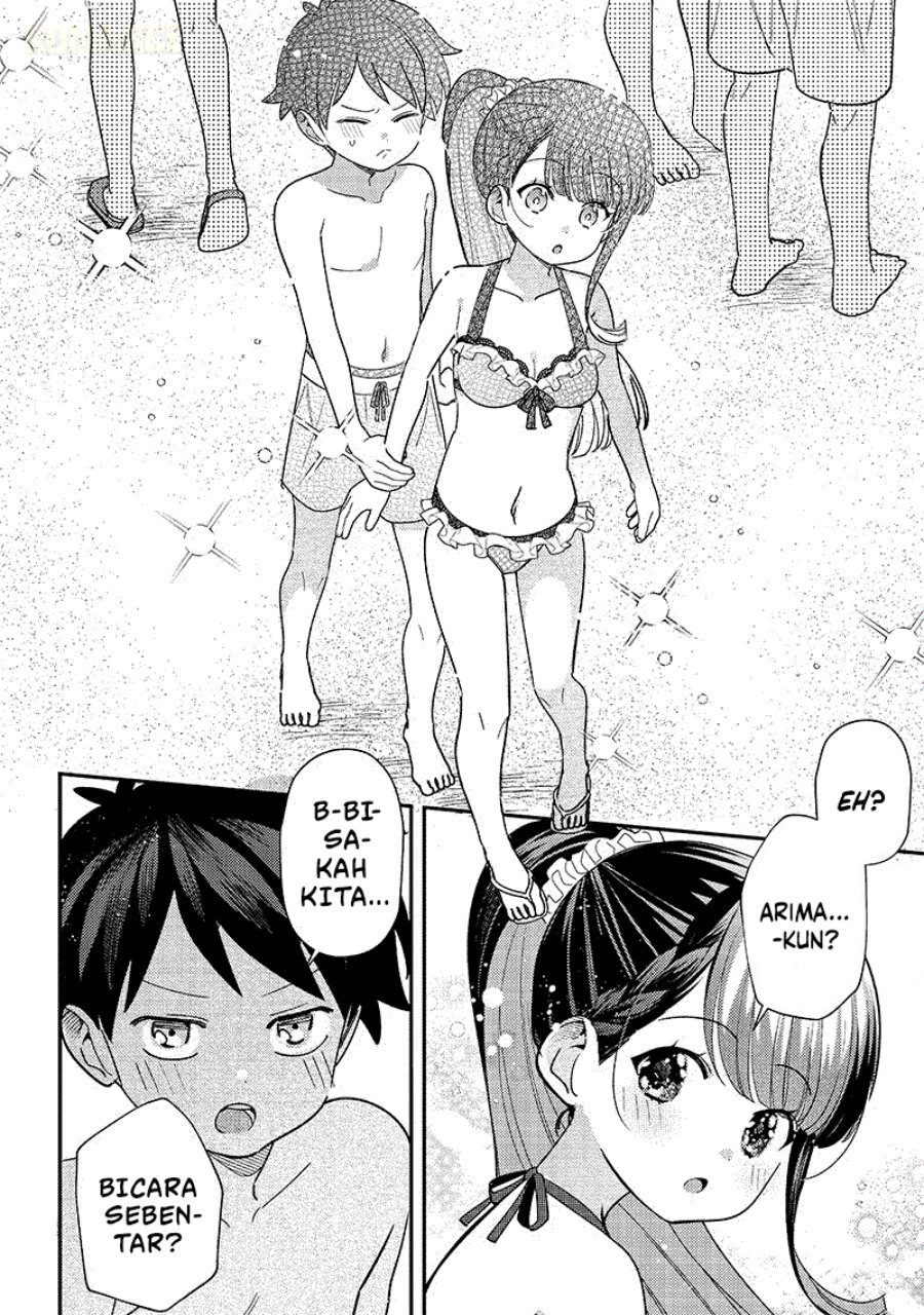 Baca Chigau Miyahara Omae Janai! - Chapter 33 halaman 11