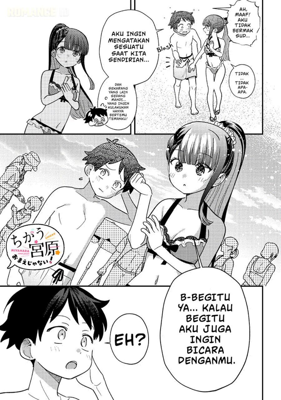 Baca Chigau Miyahara Omae Janai! - Chapter 33 halaman 12