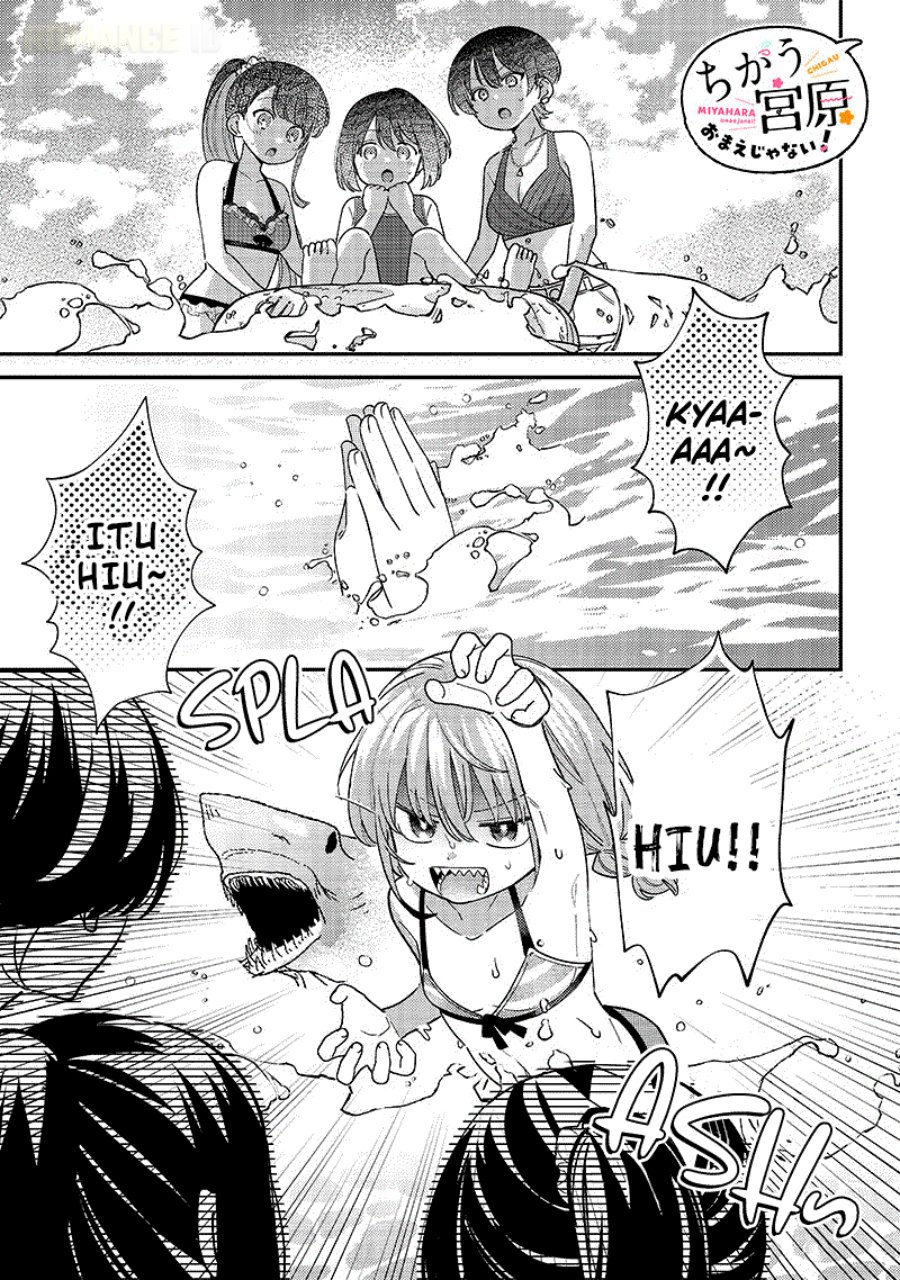 Baca Chigau Miyahara Omae Janai! - Chapter 33 halaman 2