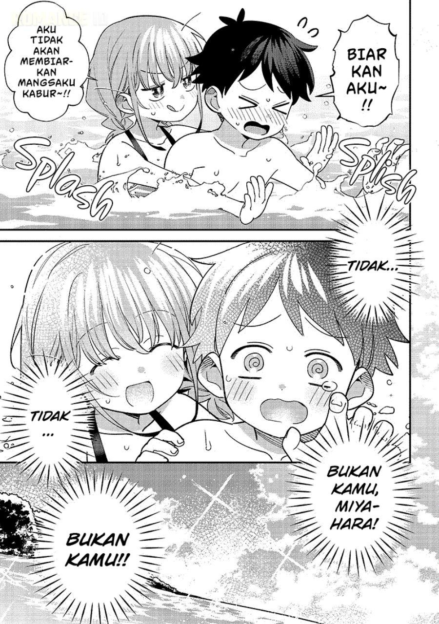 Baca Chigau Miyahara Omae Janai! - Chapter 33 halaman 6