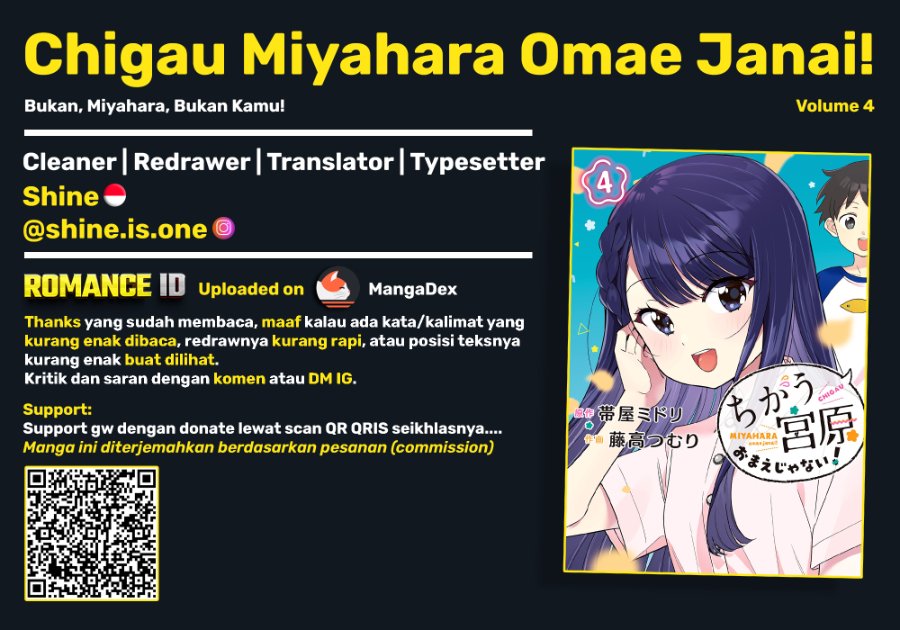 Baca Chigau Miyahara Omae Janai! - Chapter 34 halaman 16