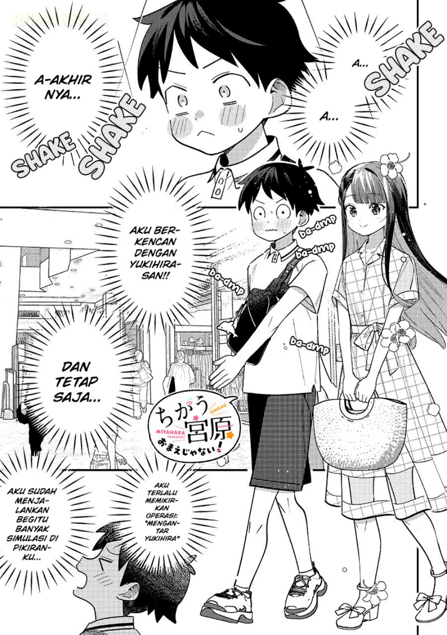 Baca Chigau Miyahara Omae Janai! - Chapter 34 halaman 2