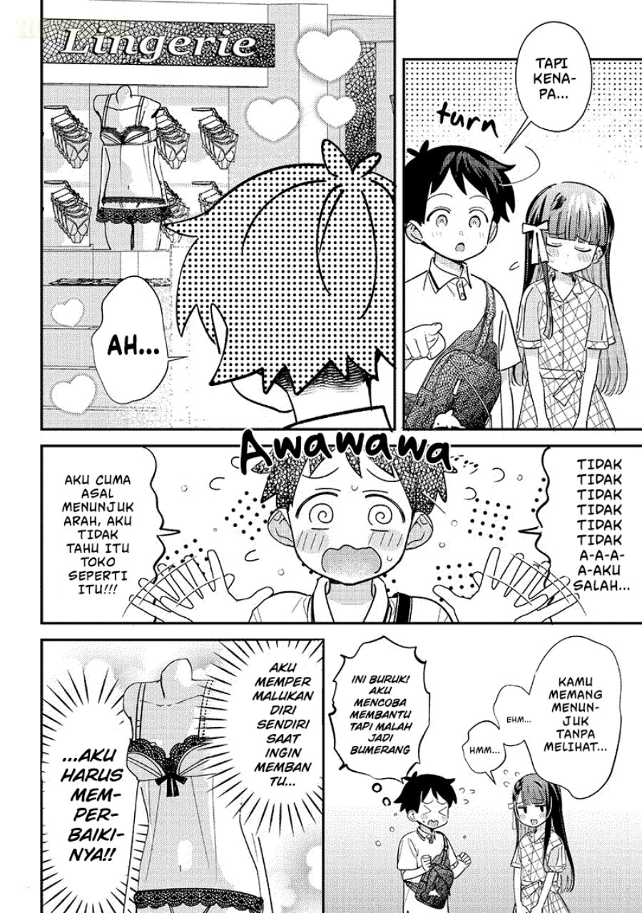 Baca Chigau Miyahara Omae Janai! - Chapter 34 halaman 5