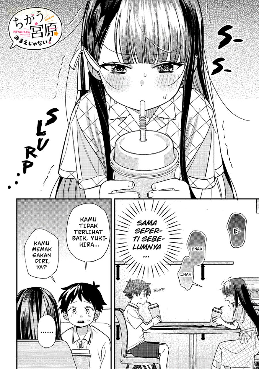 Baca Chigau Miyahara Omae Janai! - Chapter 34 halaman 9