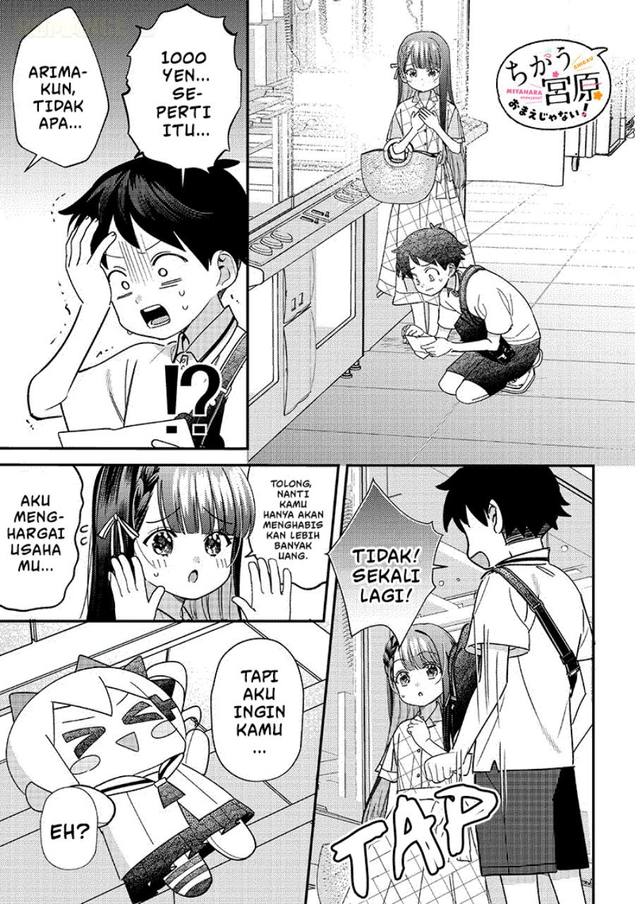 Baca Chigau Miyahara Omae Janai! - Chapter 35 halaman 8