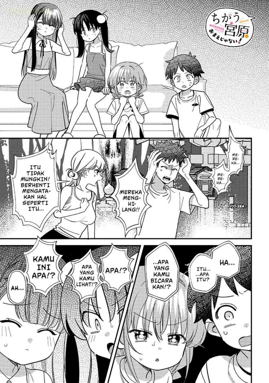 Baca Chigau Miyahara Omae Janai! - Chapter 36 halaman 2