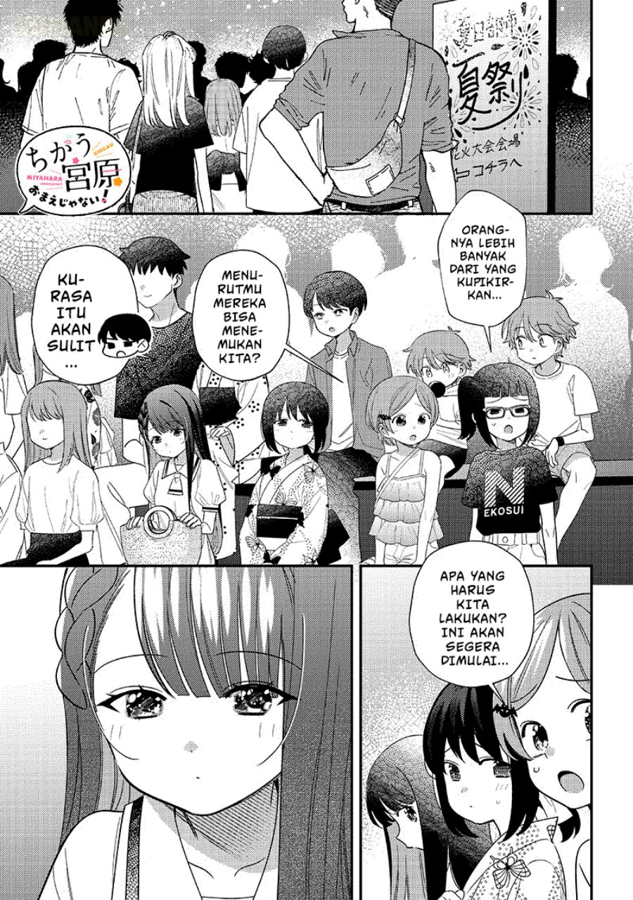 Baca Chigau Miyahara Omae Janai! - Chapter 38 halaman 2