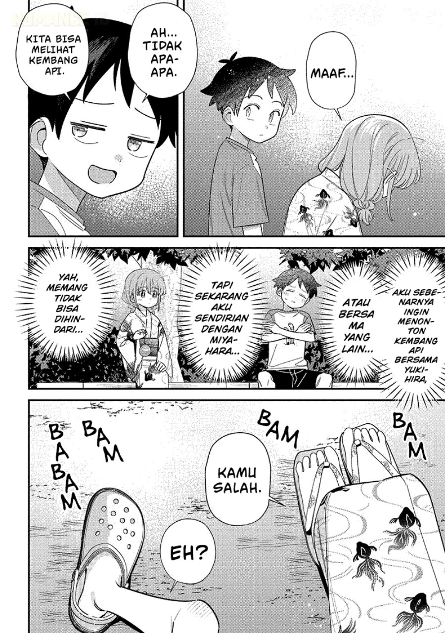 Baca Chigau Miyahara Omae Janai! - Chapter 38 halaman 7