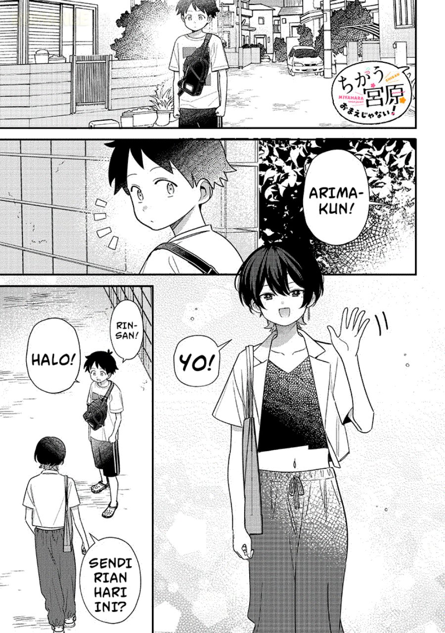 Baca Chigau Miyahara Omae Janai! - Chapter 39 halaman 2