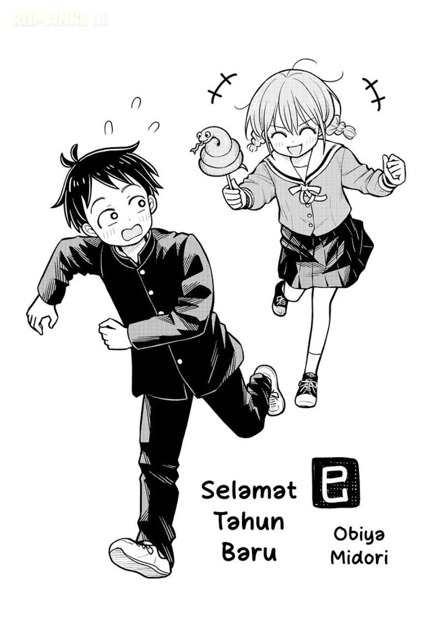 Baca Chigau Miyahara Omae Janai! - Chapter 40.5 halaman 2