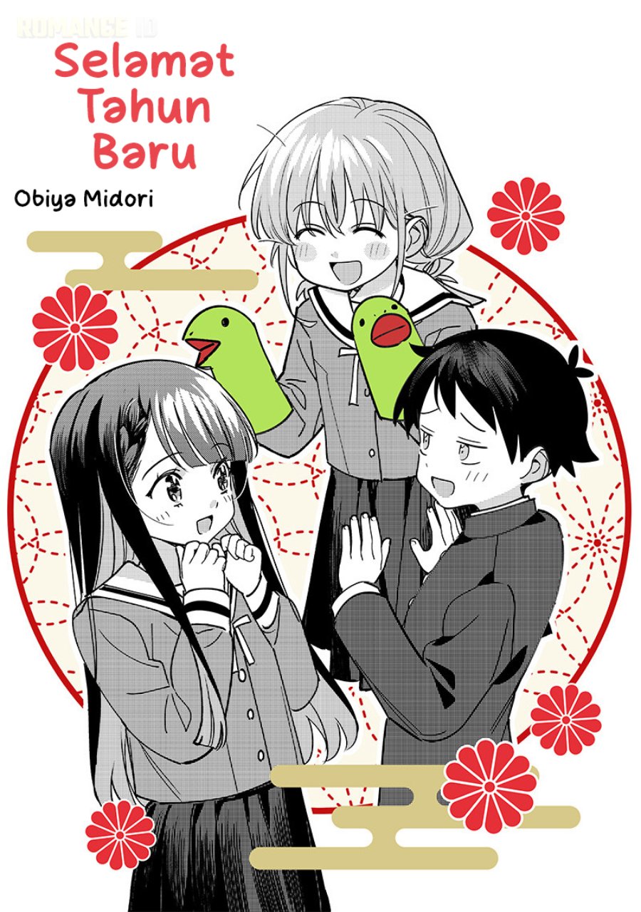 Baca Chigau Miyahara Omae Janai! - Chapter 40.5 halaman 3