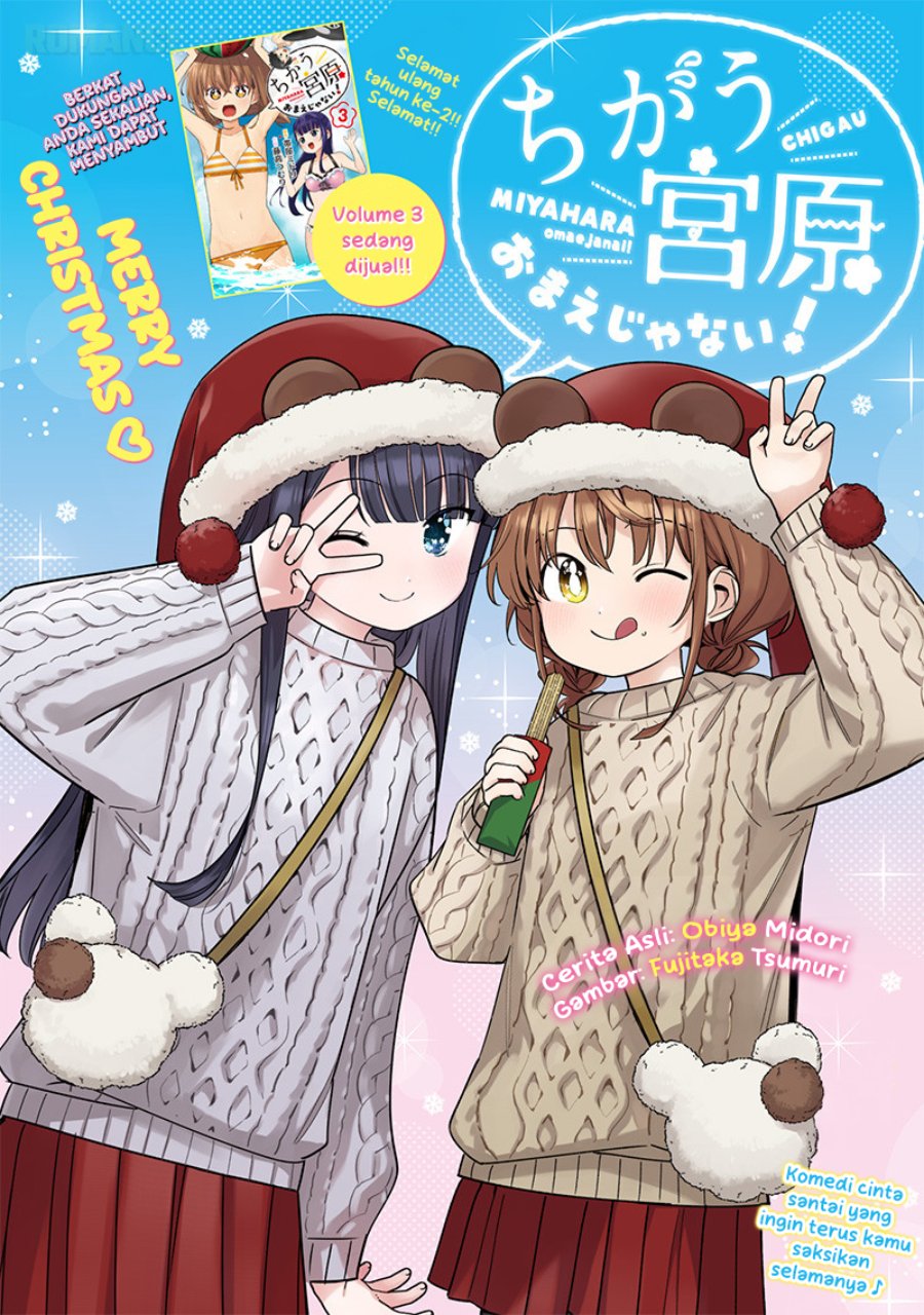 Baca Chigau Miyahara Omae Janai! - Chapter 40 halaman 2