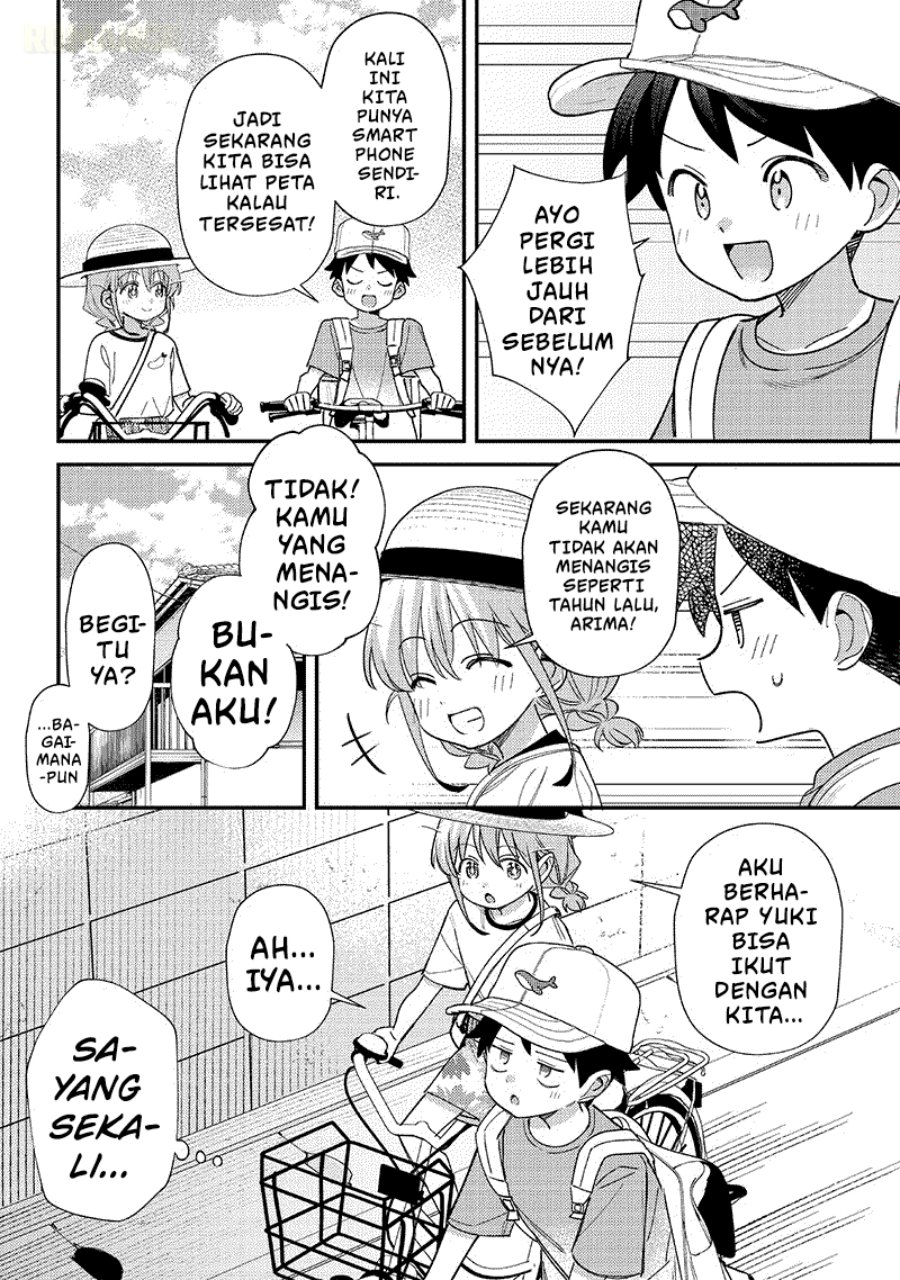Baca Chigau Miyahara Omae Janai! - Chapter 40 halaman 4