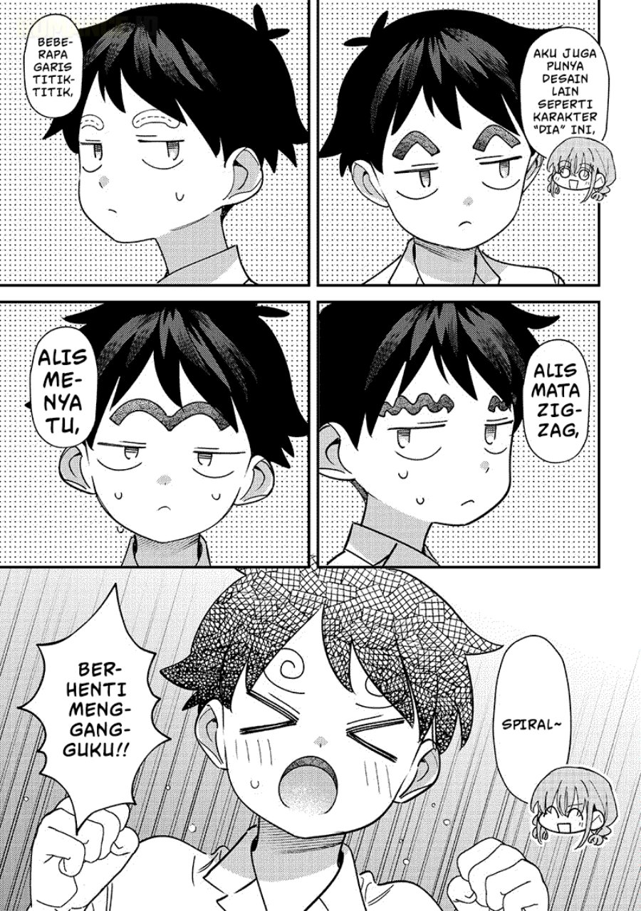 Baca Chigau Miyahara Omae Janai! - Chapter 41 halaman 12