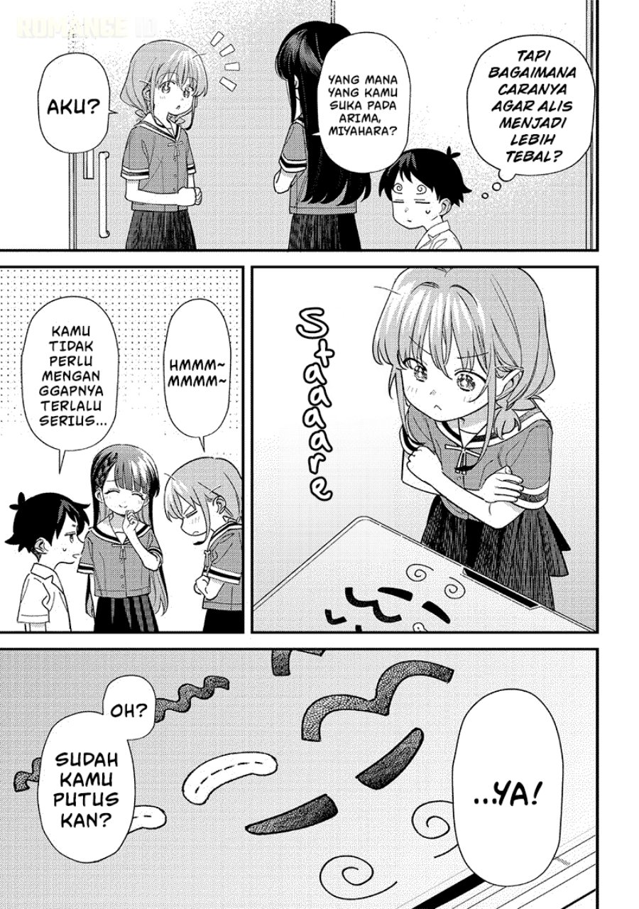 Baca Chigau Miyahara Omae Janai! - Chapter 41 halaman 14