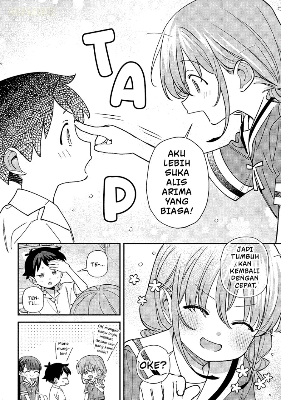 Baca Chigau Miyahara Omae Janai! - Chapter 41 halaman 15