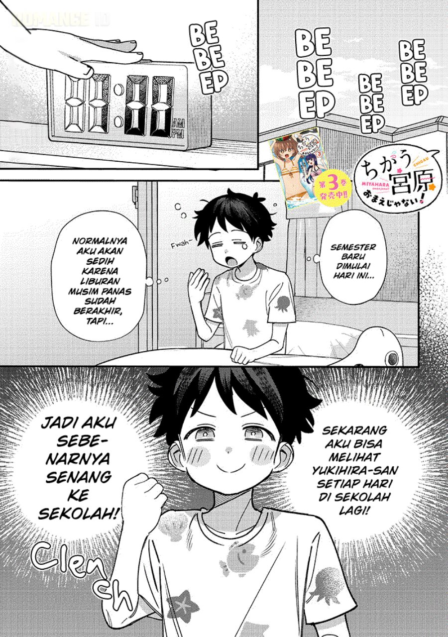 Baca Chigau Miyahara Omae Janai! - Chapter 41 halaman 2