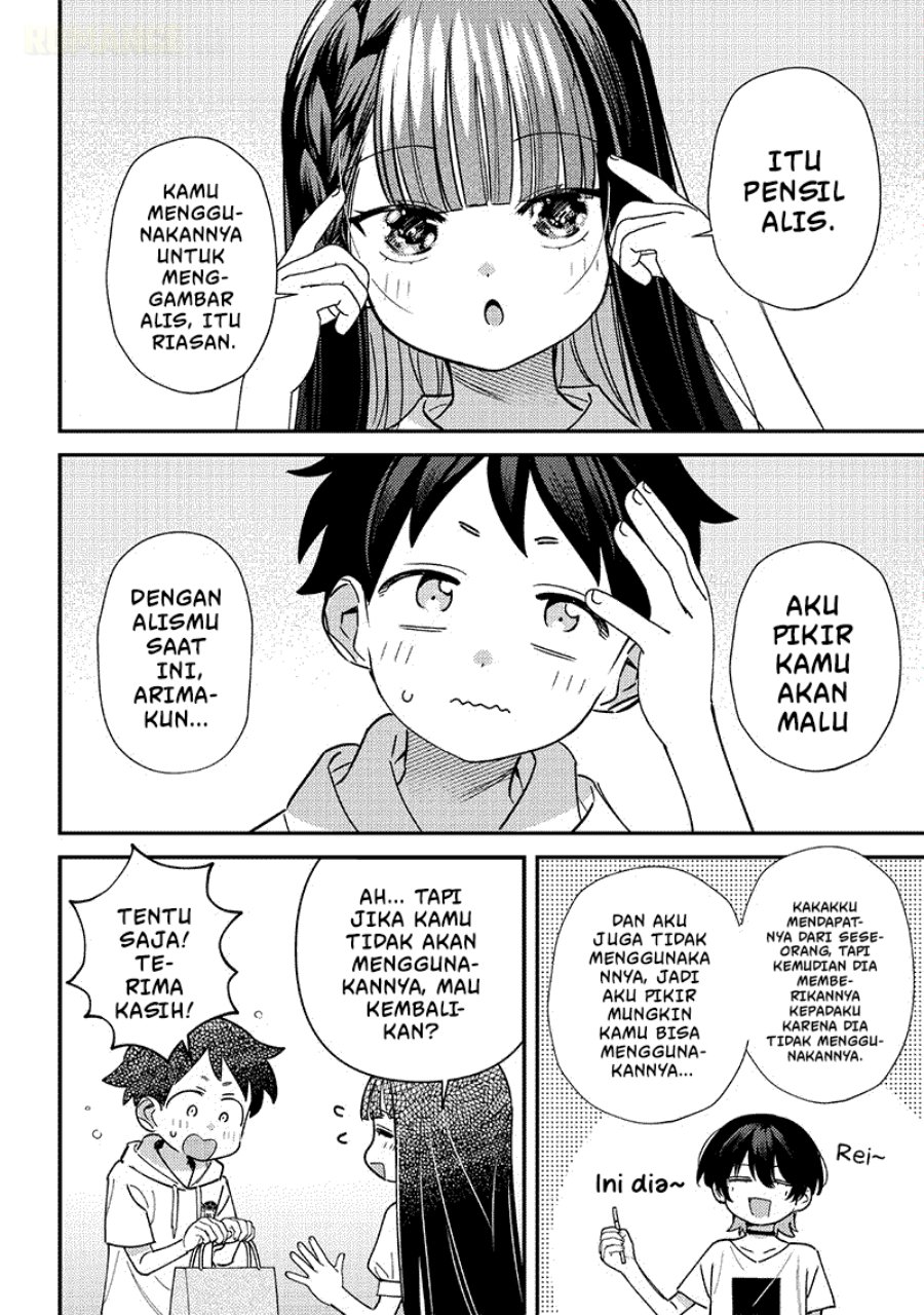 Baca Chigau Miyahara Omae Janai! - Chapter 42 halaman 5