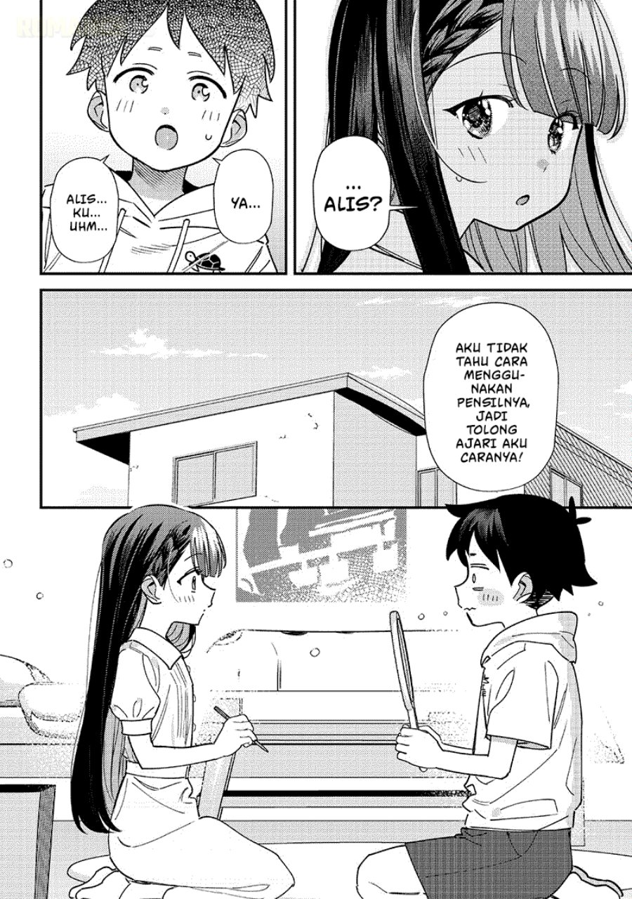 Baca Chigau Miyahara Omae Janai! - Chapter 42 halaman 7