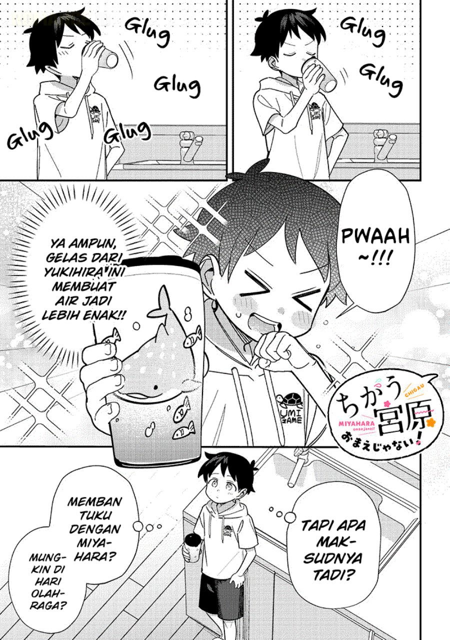 Baca Chigau Miyahara Omae Janai! - Chapter 43 halaman 2