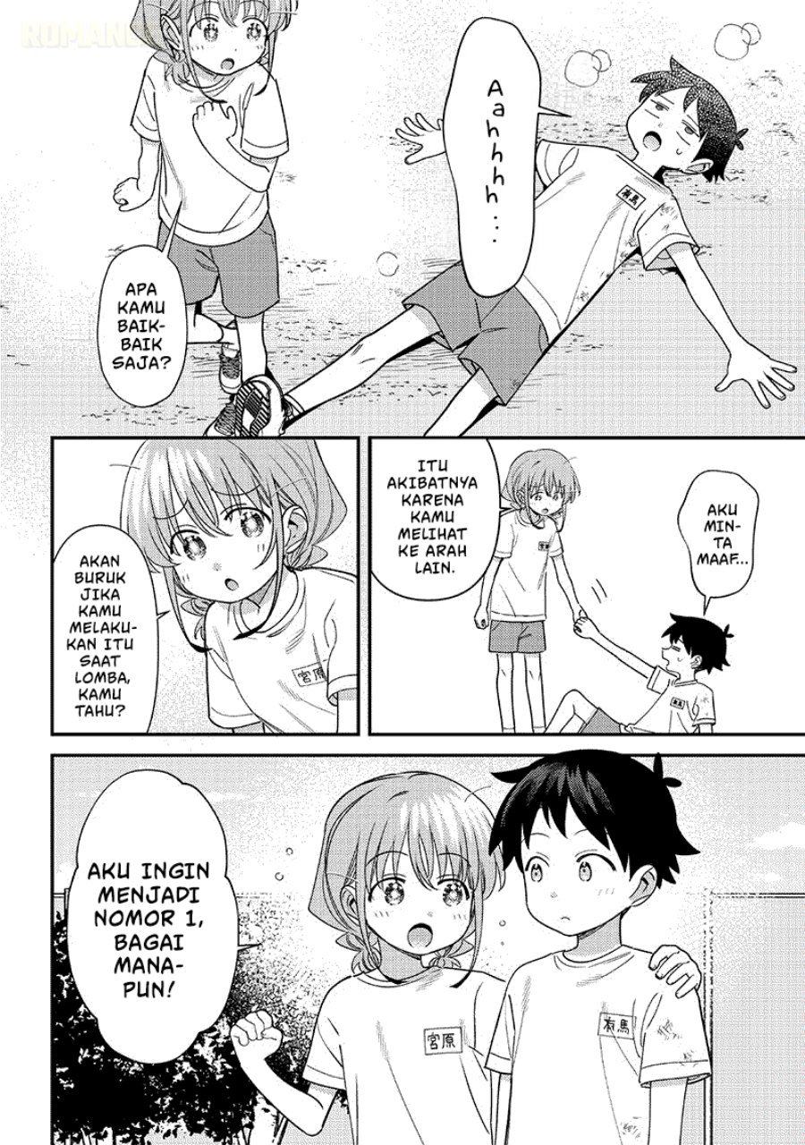 Baca Chigau Miyahara Omae Janai! - Chapter 44 halaman 11