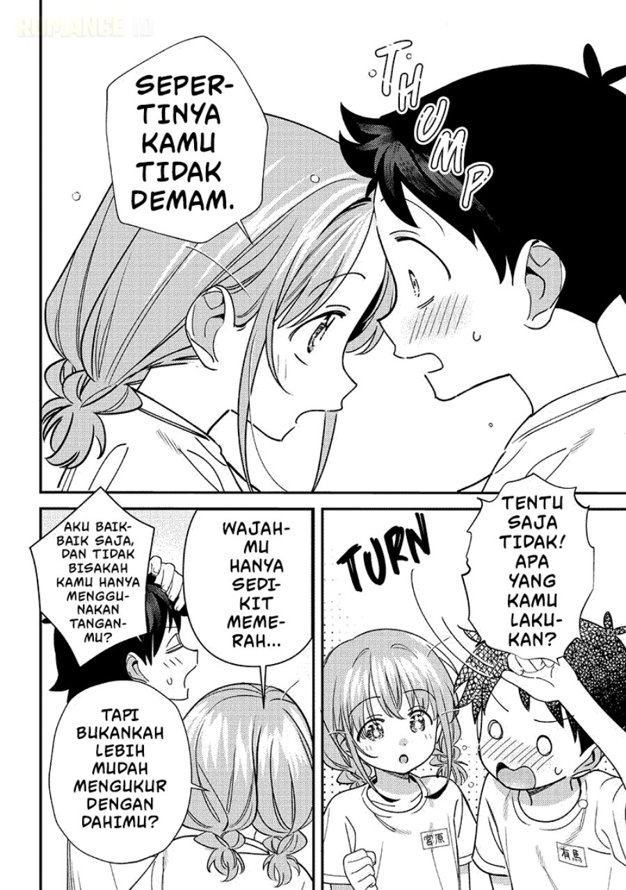 Baca Chigau Miyahara Omae Janai! - Chapter 44 halaman 5