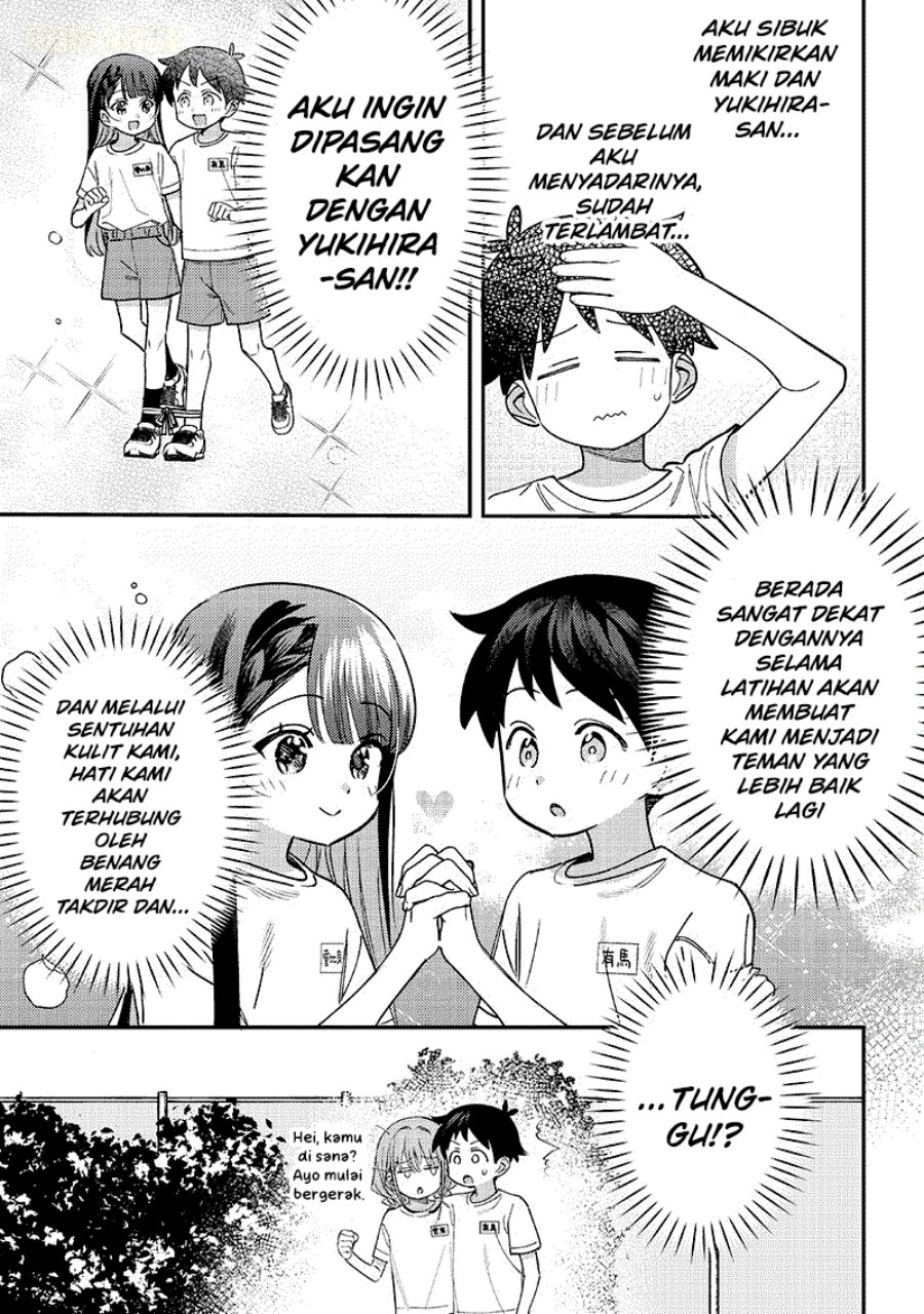 Baca Chigau Miyahara Omae Janai! - Chapter 44 halaman 6