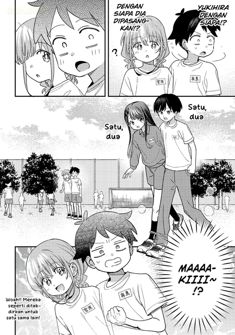 Baca Chigau Miyahara Omae Janai! - Chapter 44 halaman 7