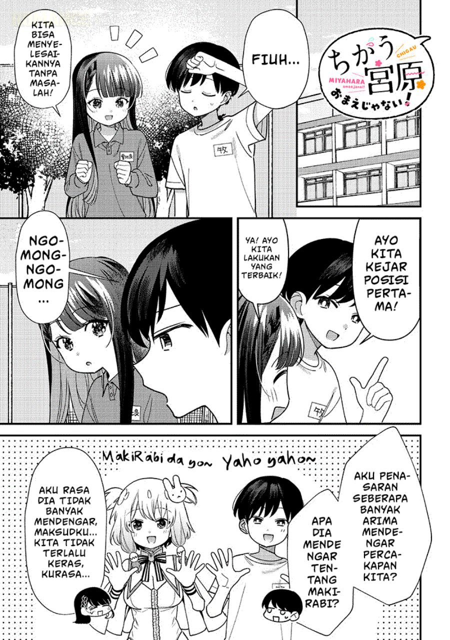 Baca Chigau Miyahara Omae Janai! - Chapter 44 halaman 8