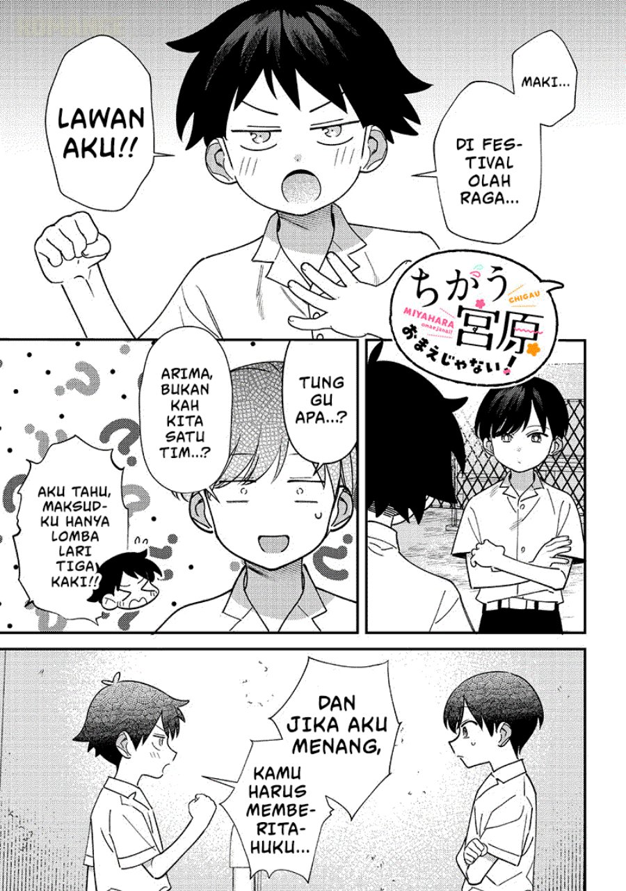 Baca Chigau Miyahara Omae Janai! - Chapter 45 halaman 2