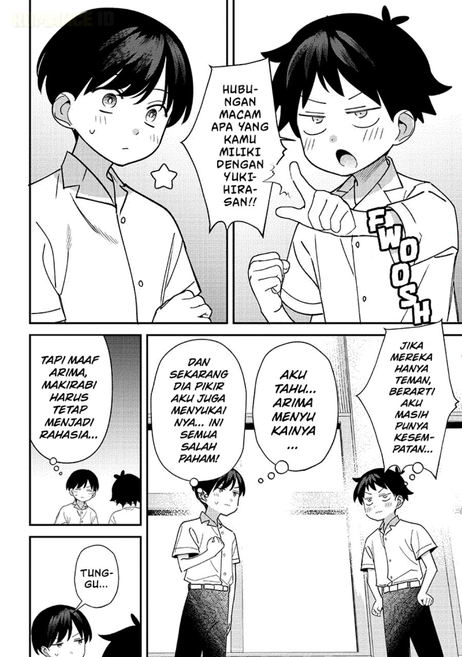 Baca Chigau Miyahara Omae Janai! - Chapter 45 halaman 3