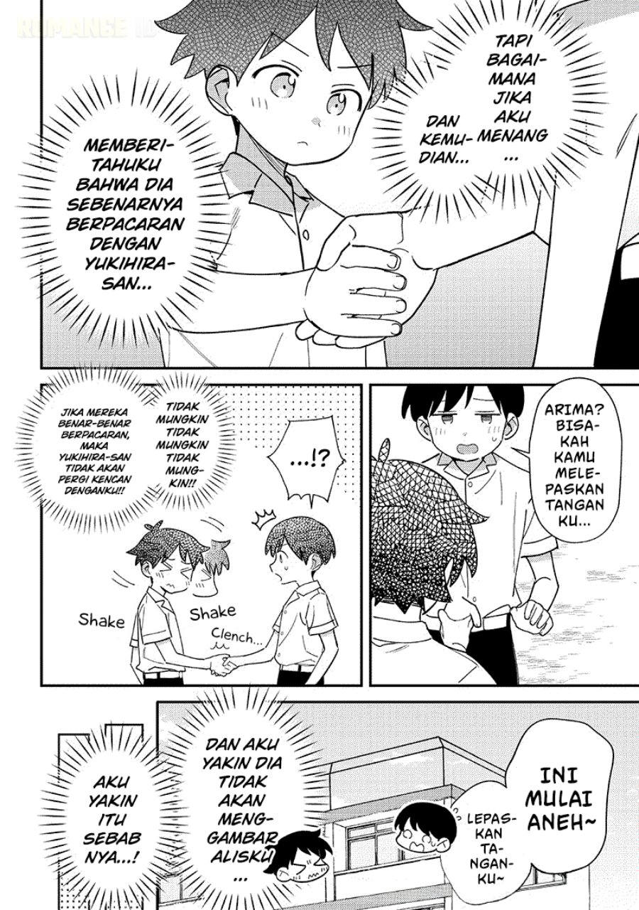 Baca Chigau Miyahara Omae Janai! - Chapter 45 halaman 7