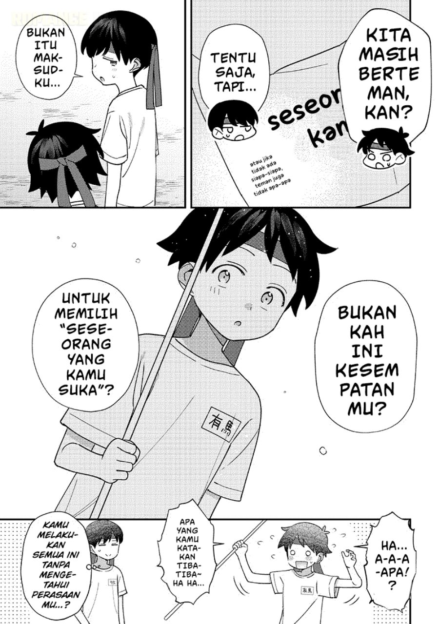 Baca Chigau Miyahara Omae Janai! - Chapter 47 halaman 10
