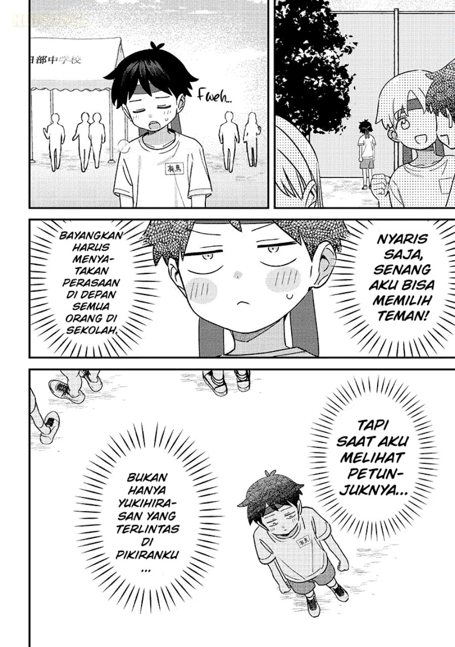 Baca Chigau Miyahara Omae Janai! - Chapter 47 halaman 11