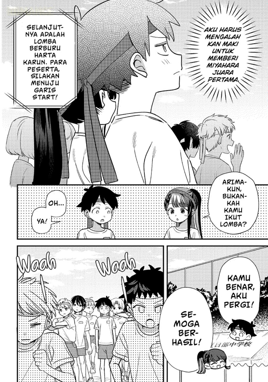 Baca Chigau Miyahara Omae Janai! - Chapter 47 halaman 5