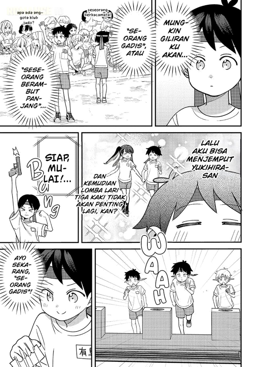 Baca Chigau Miyahara Omae Janai! - Chapter 47 halaman 6