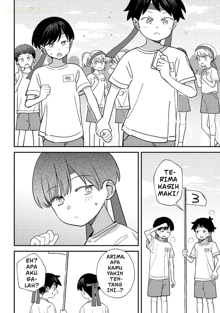 Baca Chigau Miyahara Omae Janai! - Chapter 47 halaman 9
