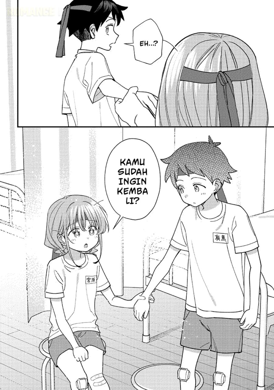 Baca Chigau Miyahara Omae Janai! - Chapter 48 halaman 13