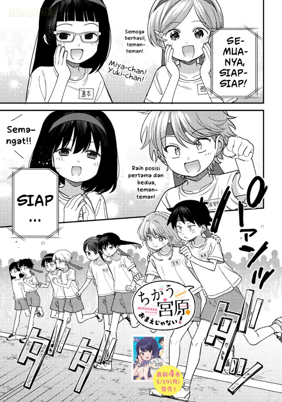 Baca Chigau Miyahara Omae Janai! - Chapter 48 halaman 2