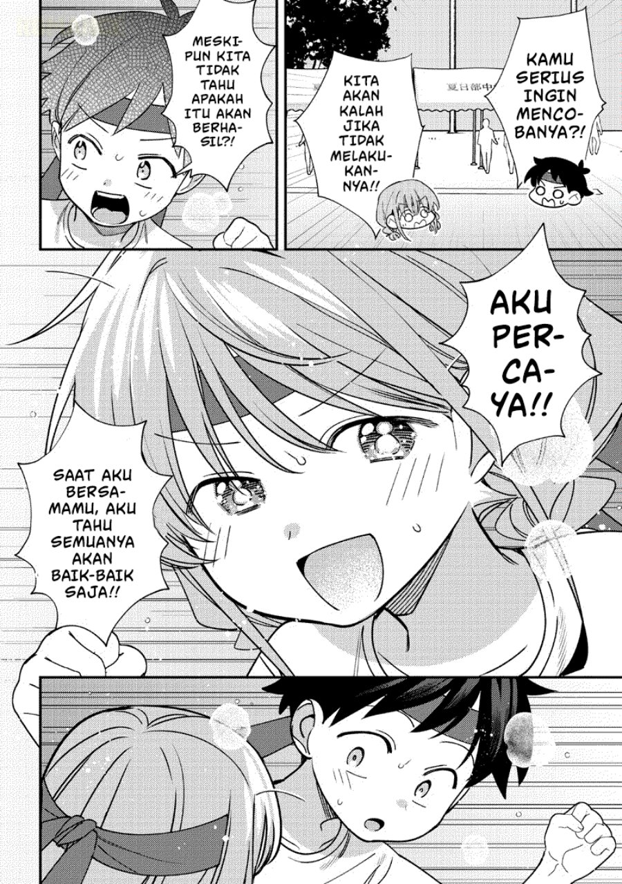 Baca Chigau Miyahara Omae Janai! - Chapter 48 halaman 5