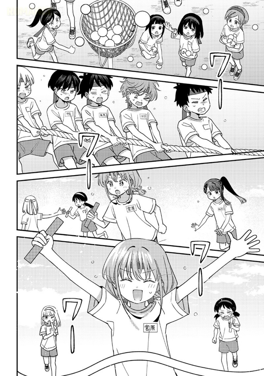Baca Chigau Miyahara Omae Janai! - Chapter 49 halaman 11