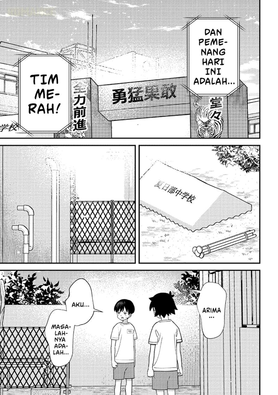 Baca Chigau Miyahara Omae Janai! - Chapter 49 halaman 12