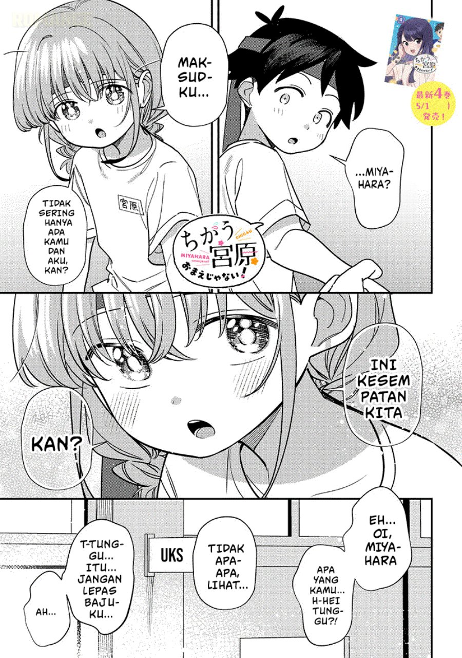 Baca Chigau Miyahara Omae Janai! - Chapter 49 halaman 2