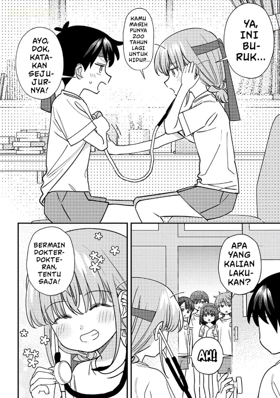 Baca Chigau Miyahara Omae Janai! - Chapter 49 halaman 5