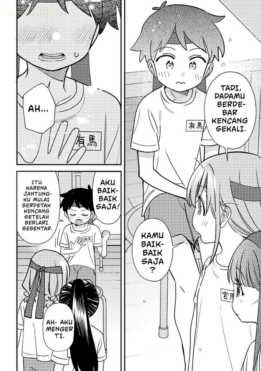 Baca Chigau Miyahara Omae Janai! - Chapter 49 halaman 7